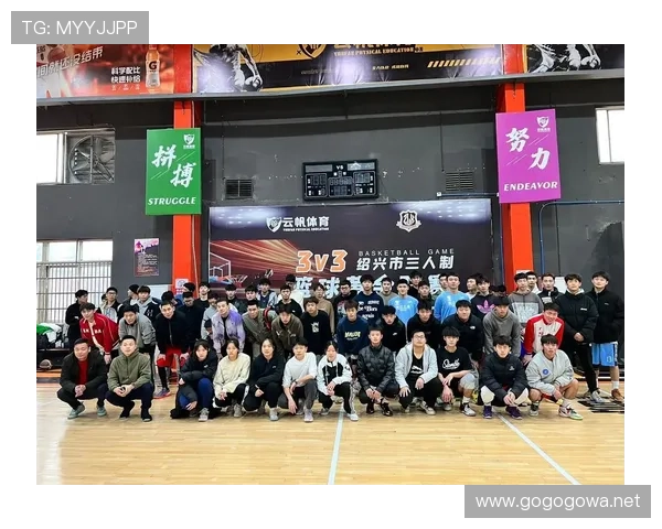 体育黄金联赛3v3（黄金联赛3v3球员名字）sports